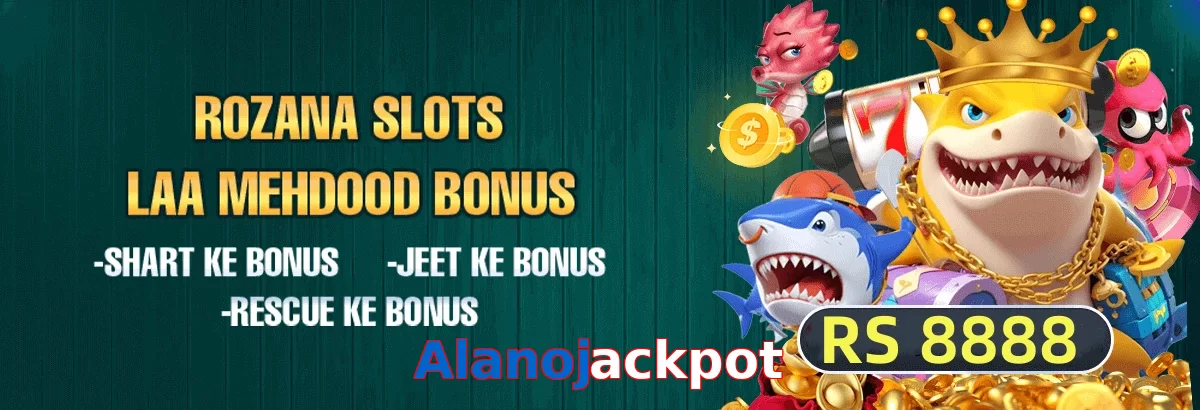 Alanojackpot